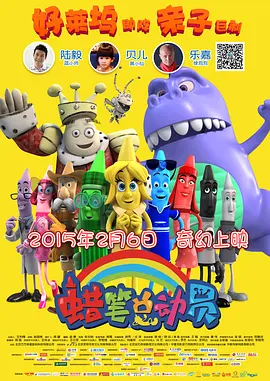 陈可心爱豆女神作品有哪些